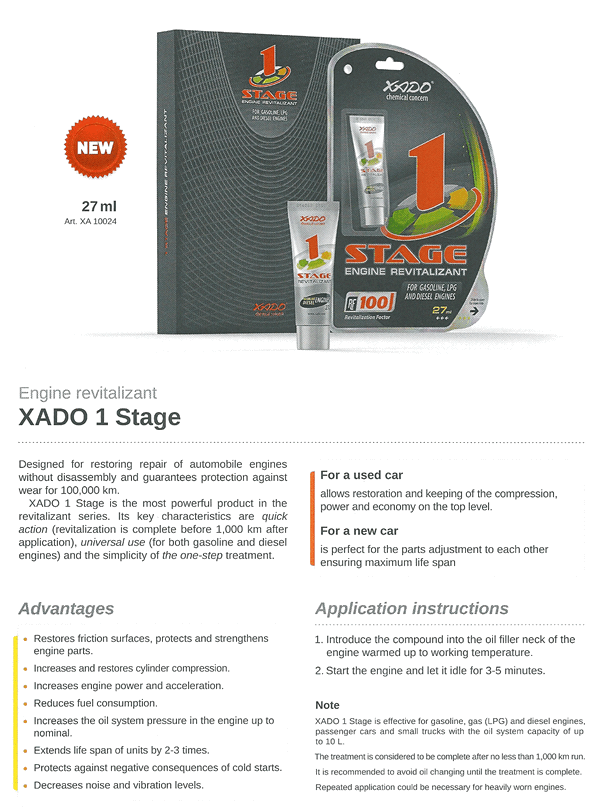 xado uk petrol lpg