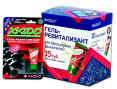 xado uk oil activ8 roil gold