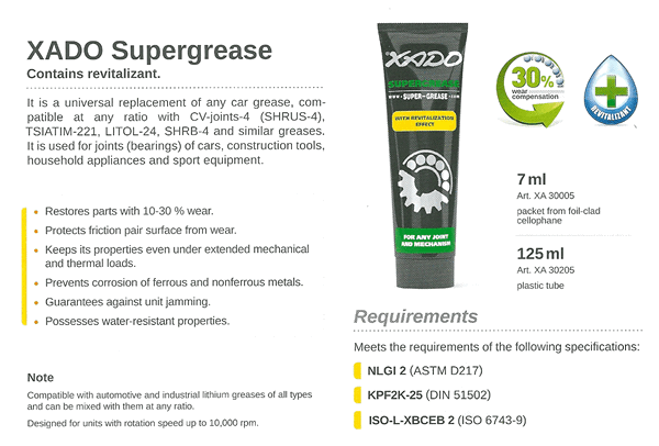 xado uk super grease industrial household