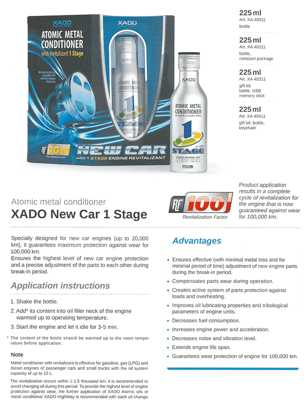 xado uk treatments