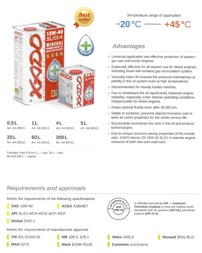 xado atomic oil